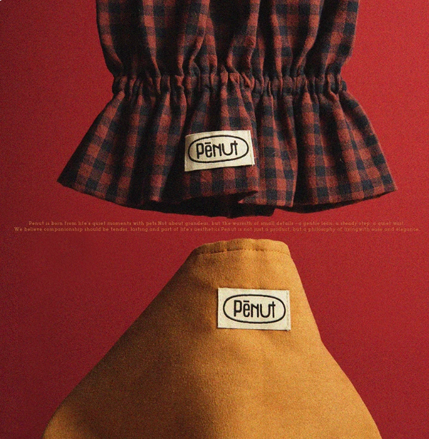 Pēnut Christmas Chestnut Ear Snood & Bandana